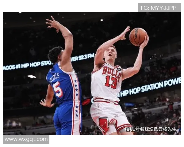 公牛大胜76人收官常规赛赫尔特18分沃克空砍31分6助攻