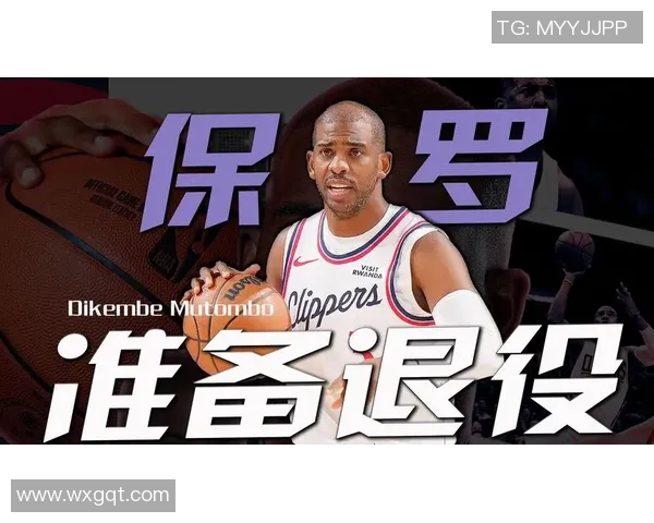 美媒报道保罗确认将继续参与本赛季比赛展现不屈精神